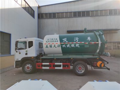 东风12方污水污泥清运车