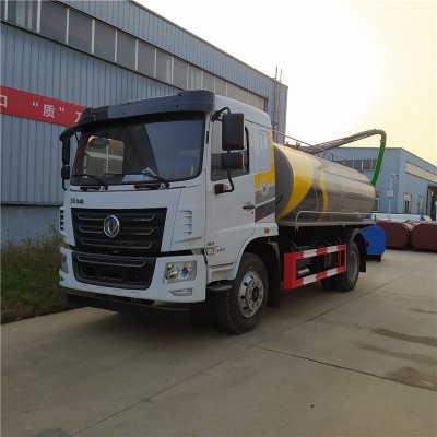 东风牌13方吸粪车
