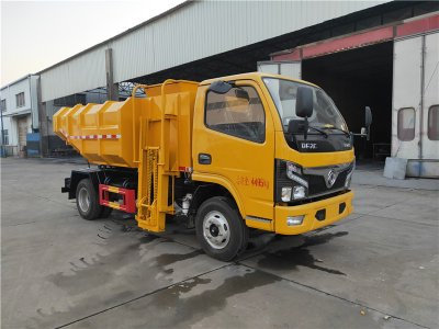 挂桶式5方粪污清运车