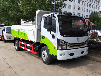 国六7方自卸式垃圾车