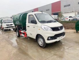 国六汽油福田2方3方车厢可卸式垃圾车