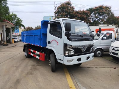 东风牌5方自卸式垃圾车